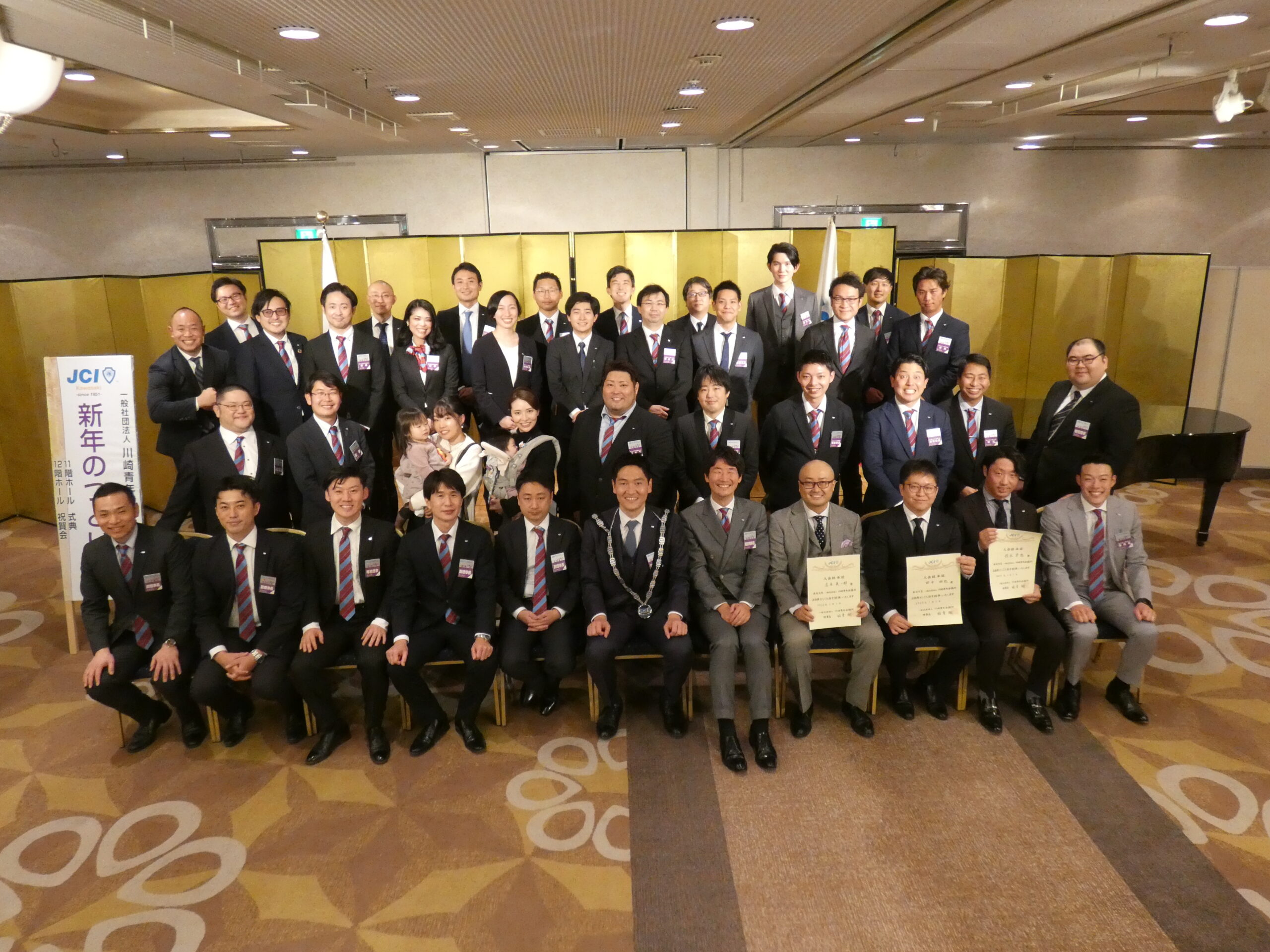 2023年度1月例会 新年のつどい