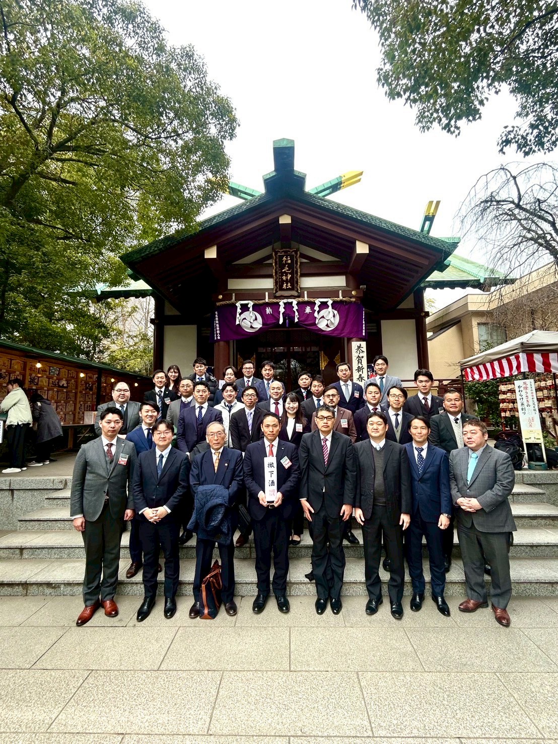 神社参拝の開催報告