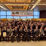 シニア・クラブ交流会 開催報告