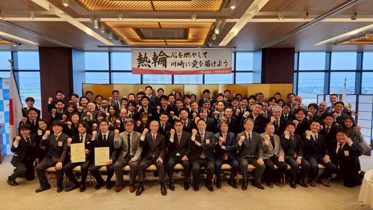 シニア・クラブ交流会 開催報告